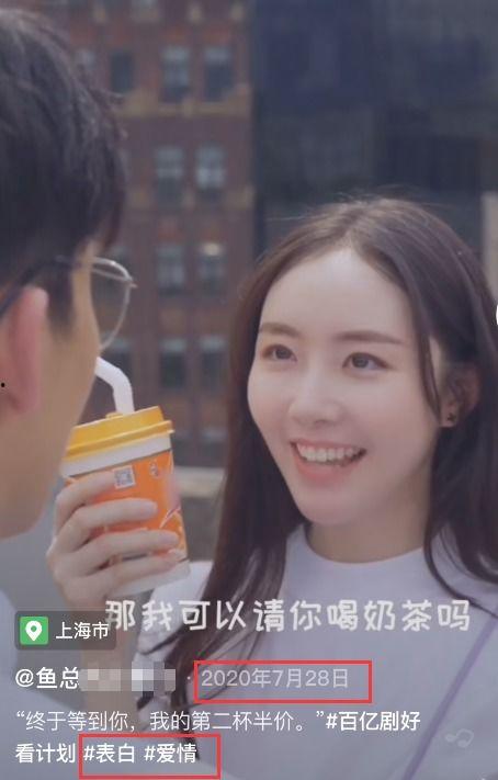 孙莉圈内人爆料视频,背后惊人真相曝光  第1张