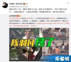 江苏爆料相亲视频大全集 第3张 江苏爆料相亲视频大全集 第3张