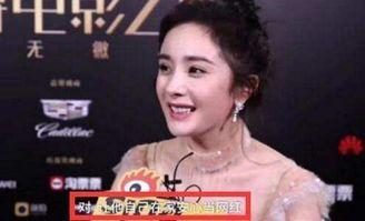 记者娱乐圈爆料是谁,揭秘记者最新爆料背后的真相 第2张 记者娱乐圈爆料是谁,揭秘记者最新爆料背后的真相 第2张